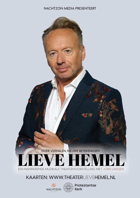 Lieve Hemel